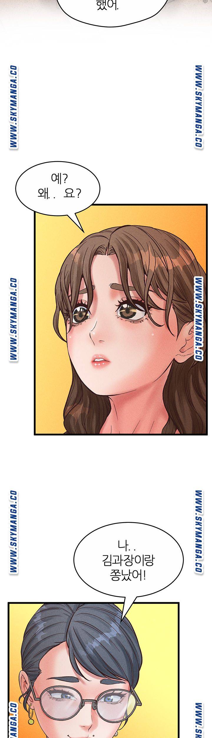 Secret Cohabitation Raw Chapter 32 Page 58