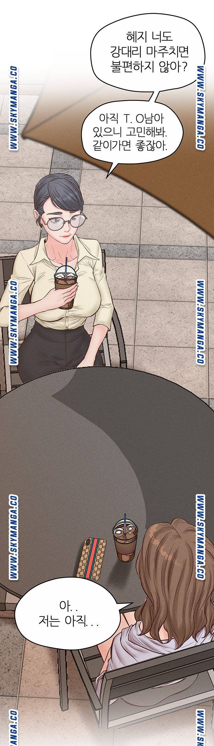 Secret Cohabitation Raw Chapter 32 Page 60