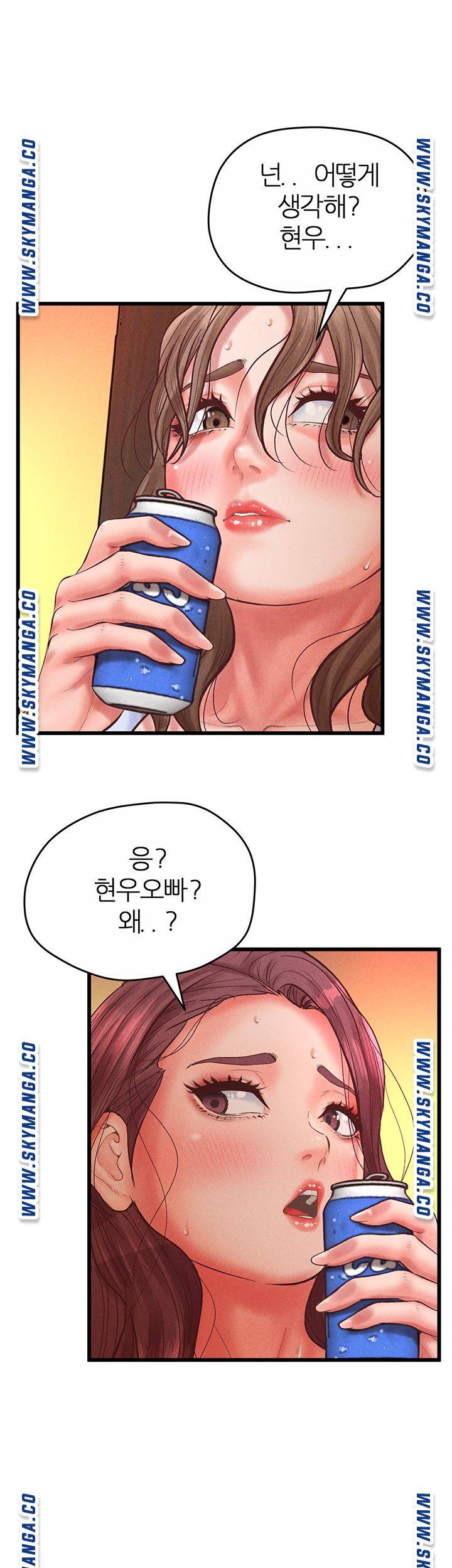 Secret Cohabitation Raw Chapter 32 Page 66