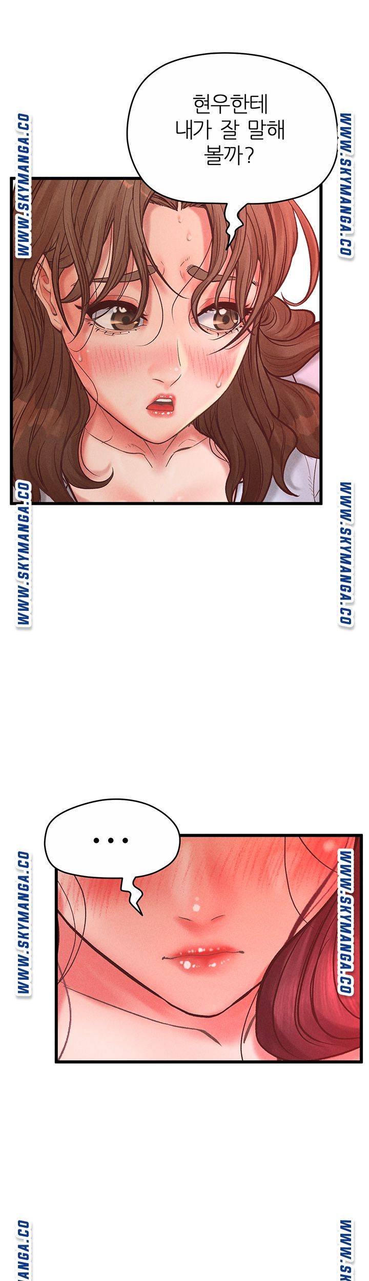 Secret Cohabitation Raw Chapter 32 Page 69