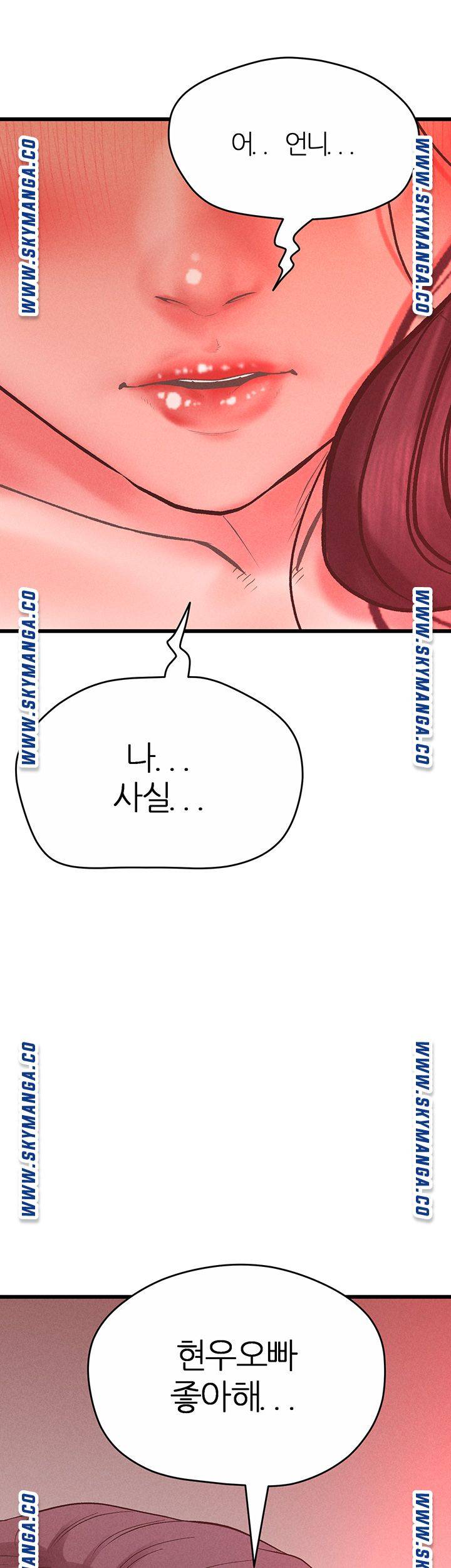 Secret Cohabitation Raw Chapter 32 Page 70