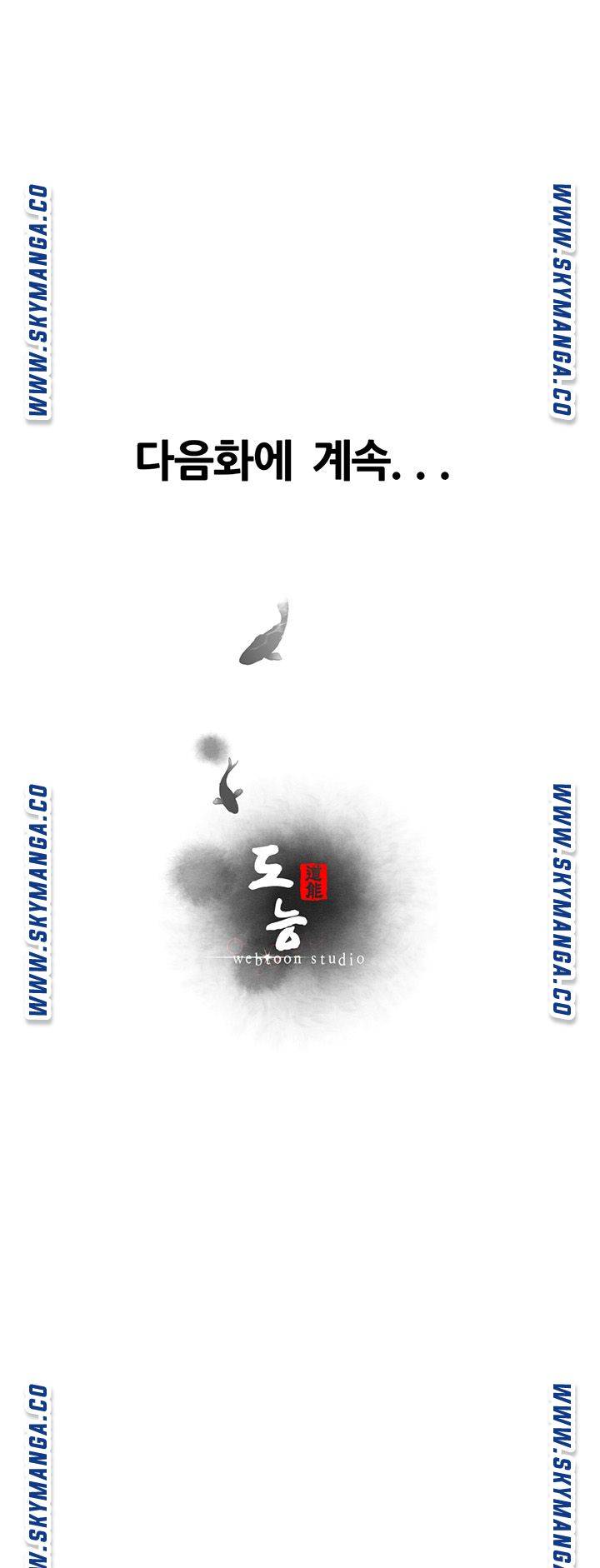 Secret Cohabitation Raw Chapter 32 Page 72