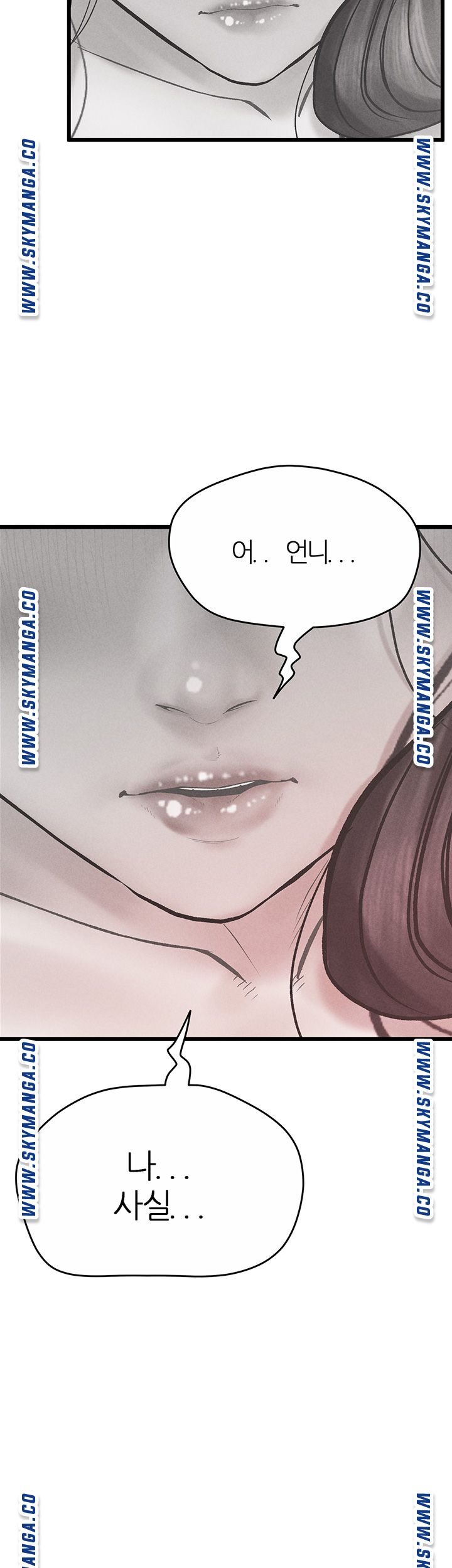 Secret Cohabitation Raw Chapter 33 Page 2