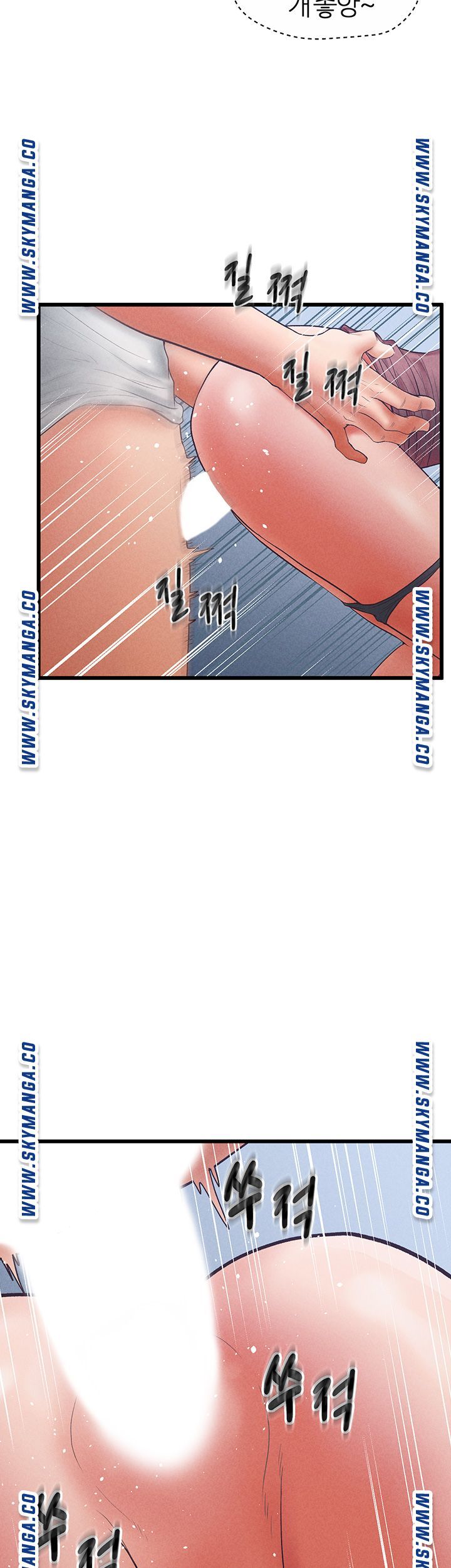 Secret Cohabitation Raw Chapter 33 Page 23