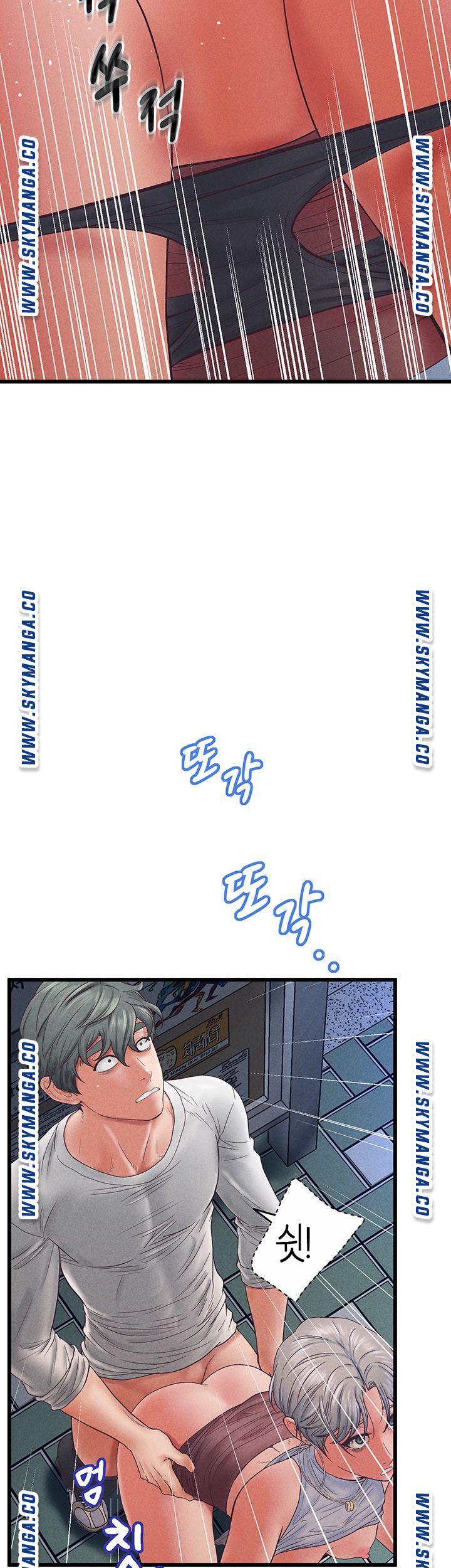 Secret Cohabitation Raw Chapter 33 Page 24