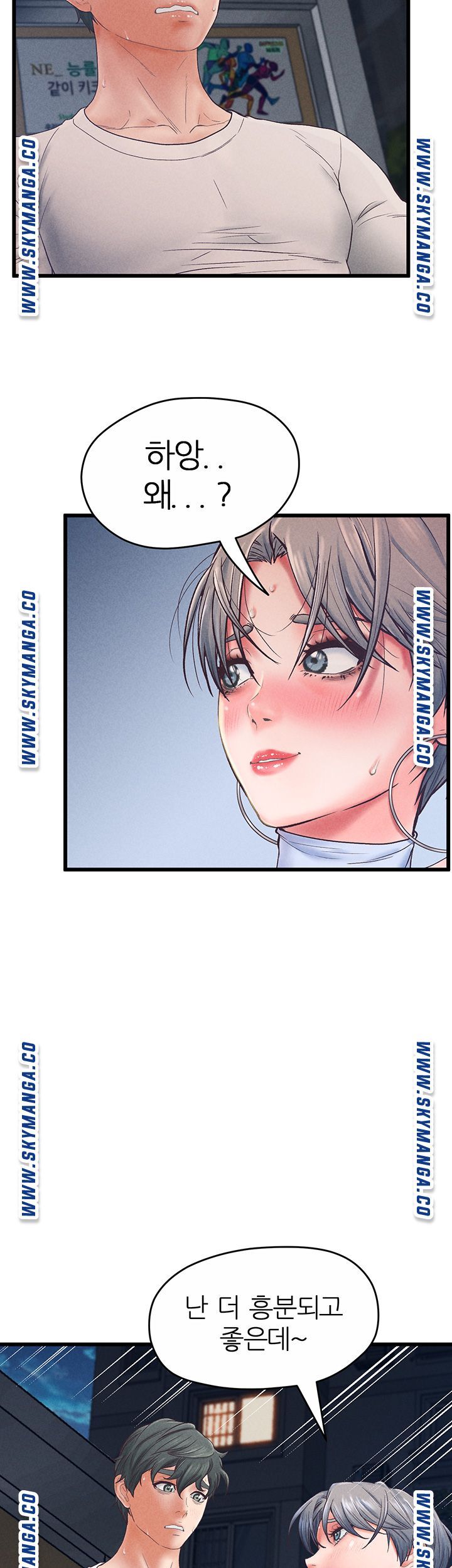 Secret Cohabitation Raw Chapter 33 Page 27