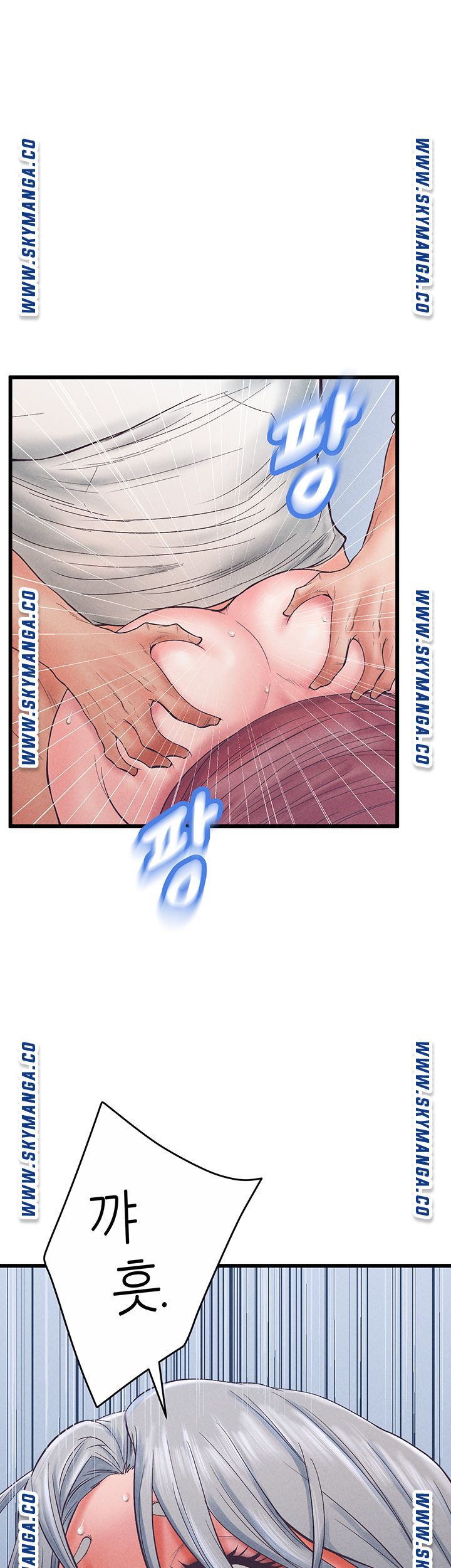 Secret Cohabitation Raw Chapter 33 Page 32