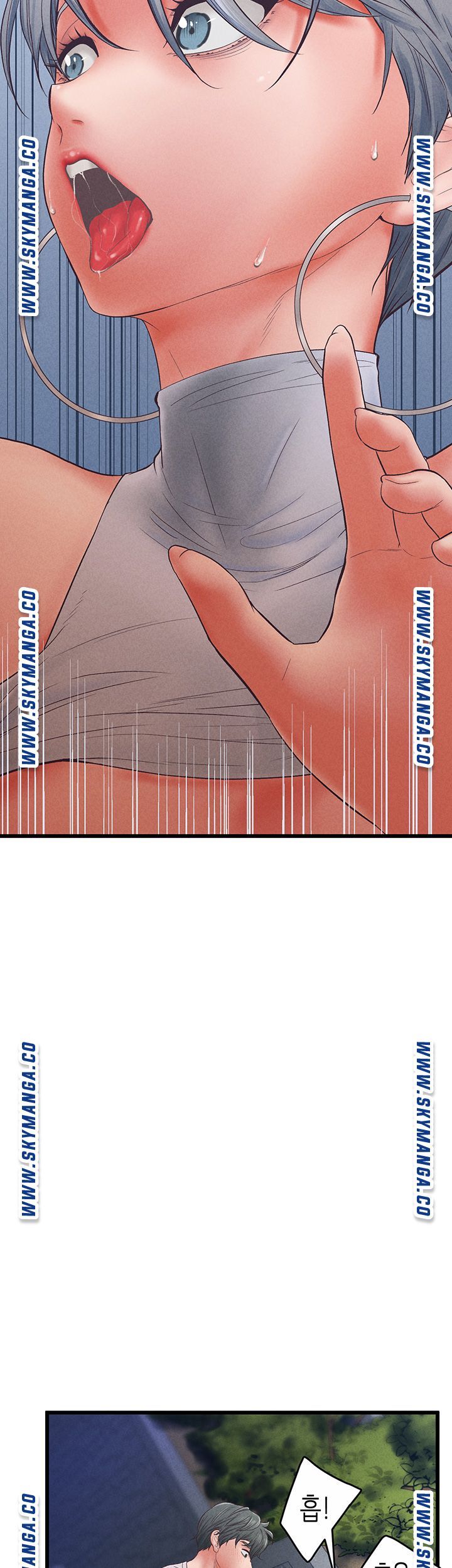 Secret Cohabitation Raw Chapter 33 Page 33