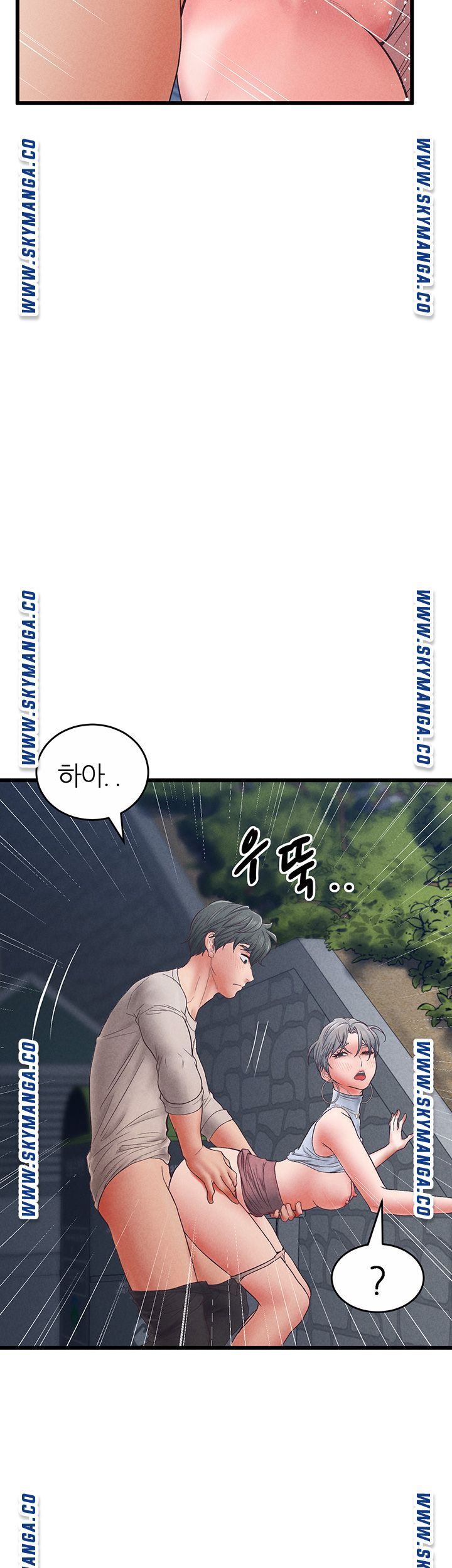 Secret Cohabitation Raw Chapter 33 Page 38