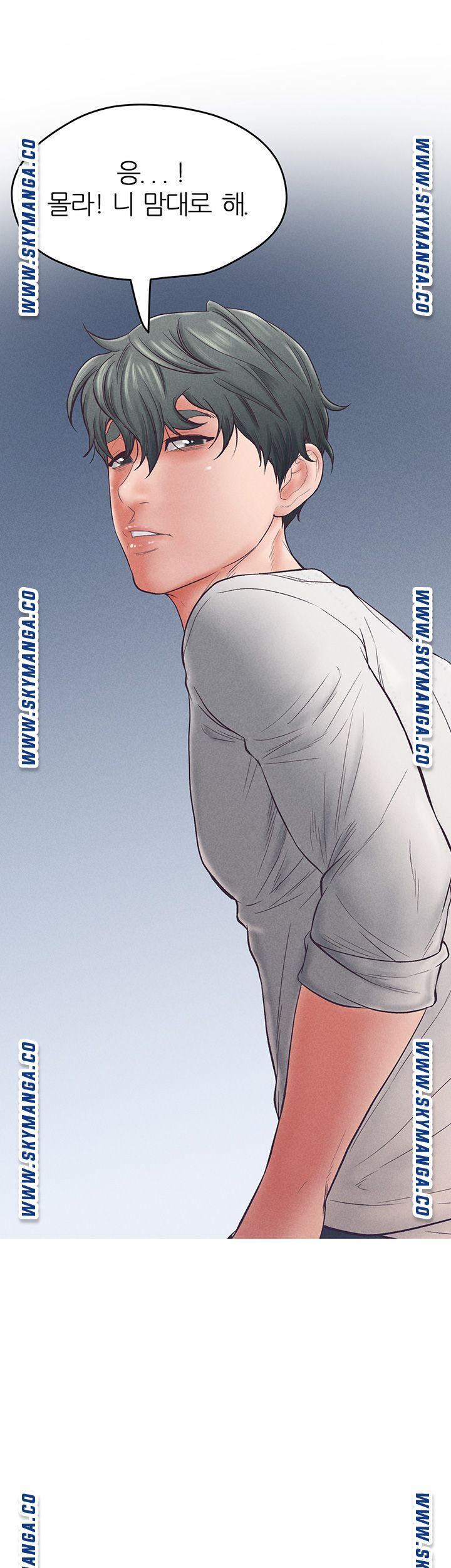 Secret Cohabitation Raw Chapter 33 Page 41