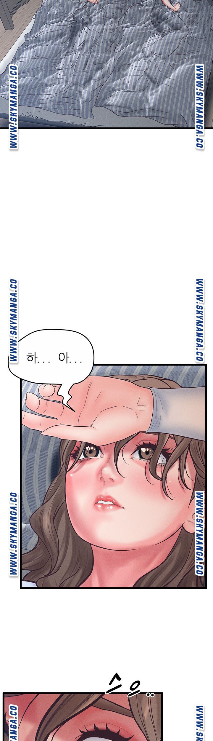 Secret Cohabitation Raw Chapter 33 Page 48