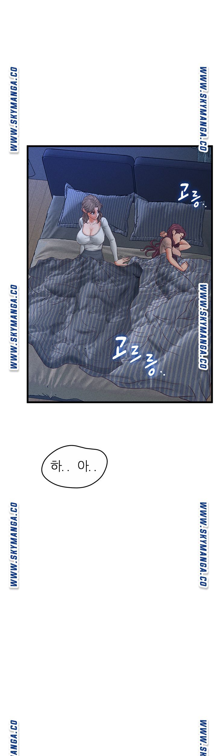 Secret Cohabitation Raw Chapter 33 Page 51