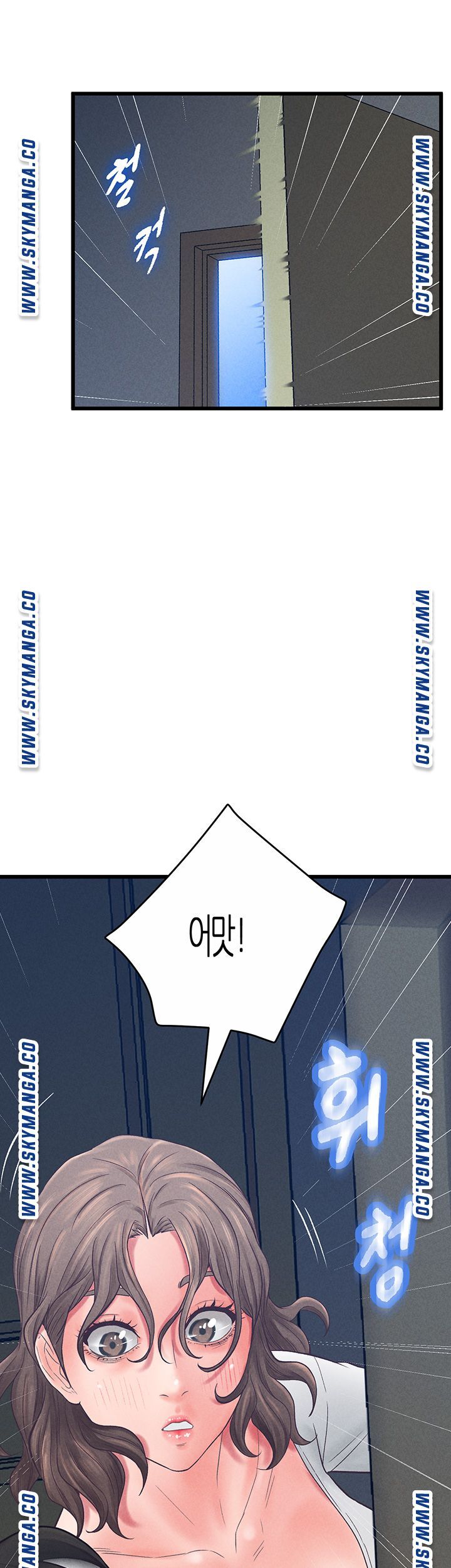 Secret Cohabitation Raw Chapter 33 Page 58