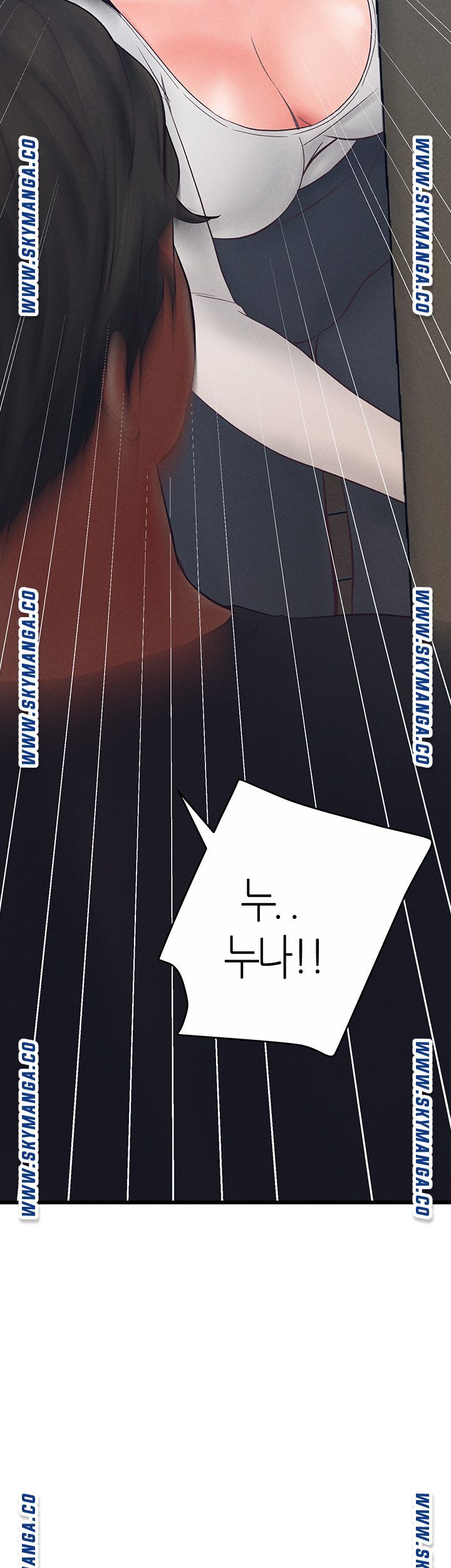 Secret Cohabitation Raw Chapter 33 Page 59