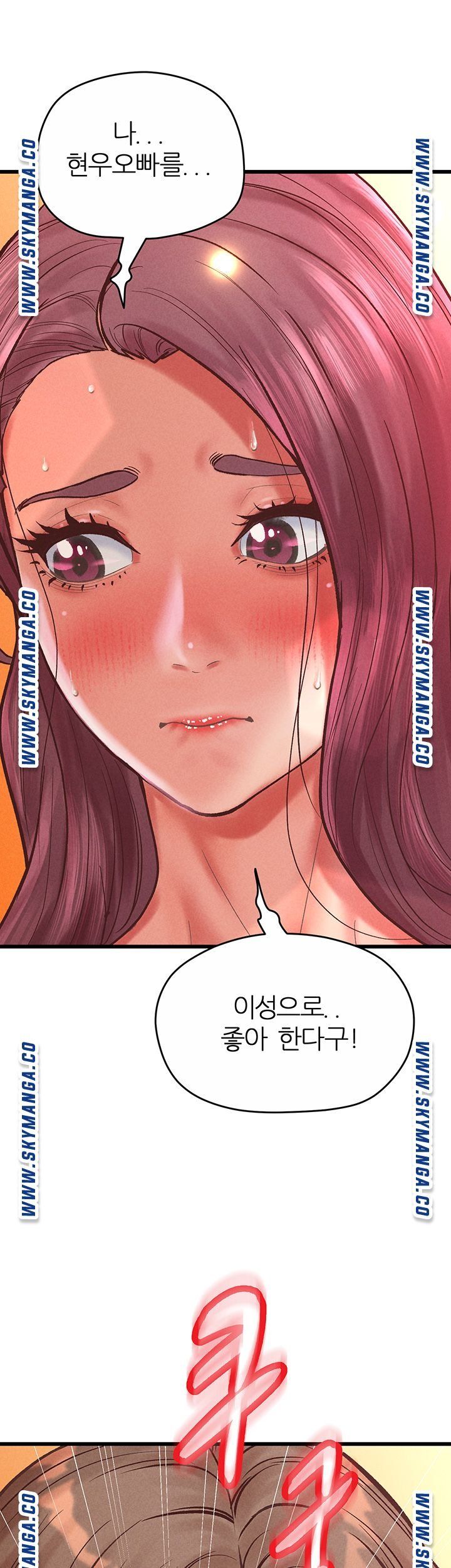 Secret Cohabitation Raw Chapter 33 Page 6