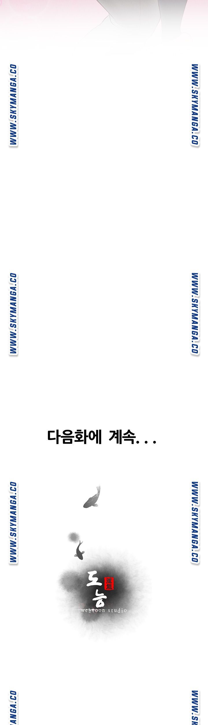 Secret Cohabitation Raw Chapter 33 Page 67