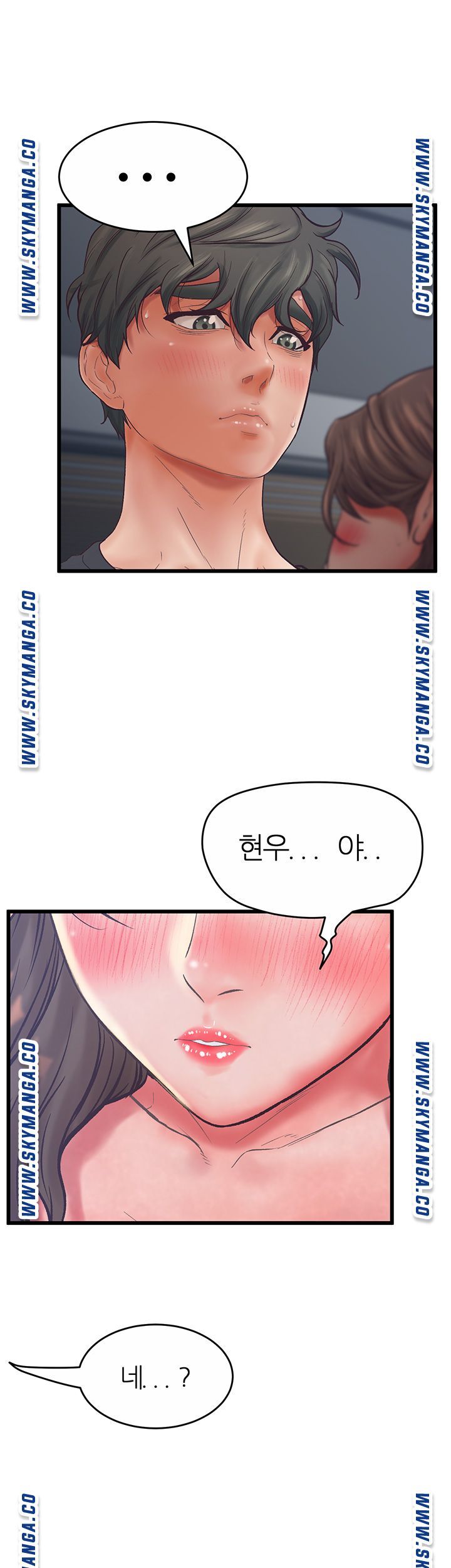 Secret Cohabitation Raw Chapter 34 Page 11