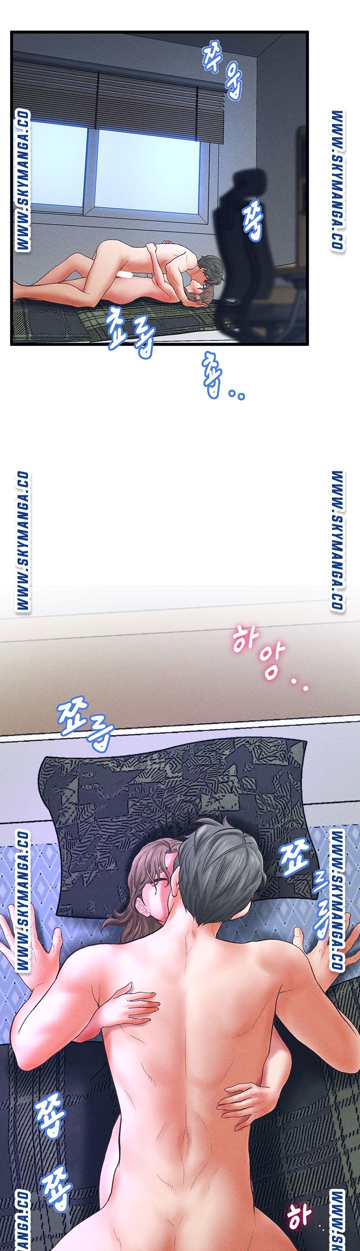 Secret Cohabitation Raw Chapter 34 Page 17