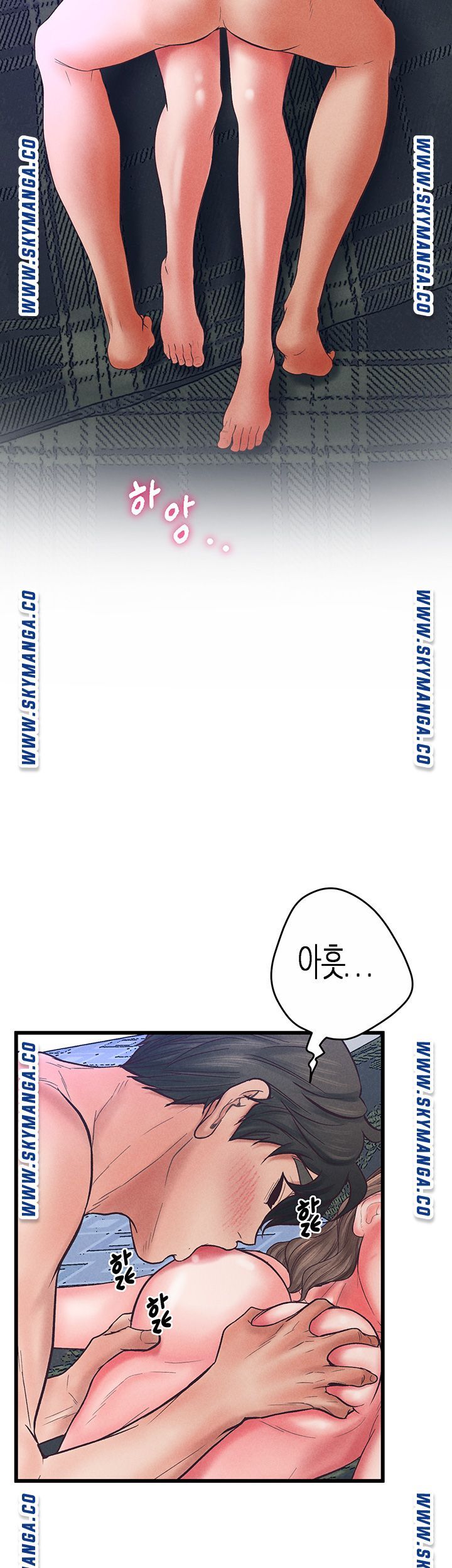 Secret Cohabitation Raw Chapter 34 Page 18