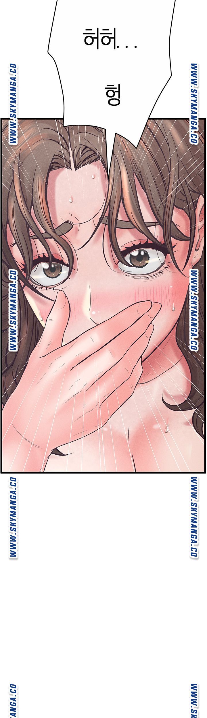 Secret Cohabitation Raw Chapter 34 Page 27