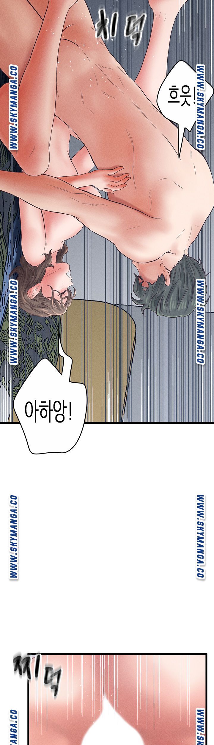 Secret Cohabitation Raw Chapter 34 Page 34