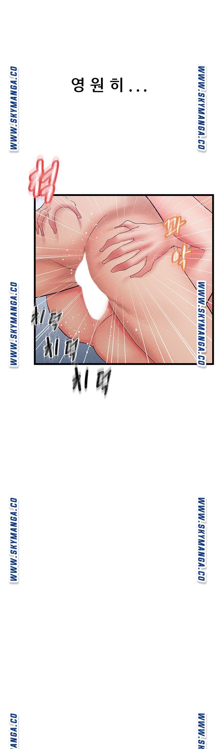 Secret Cohabitation Raw Chapter 34 Page 41