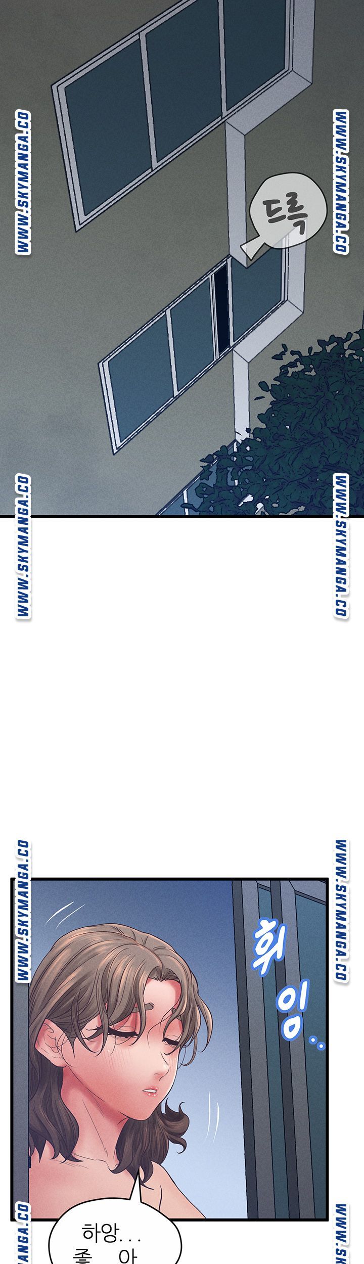 Secret Cohabitation Raw Chapter 34 Page 44