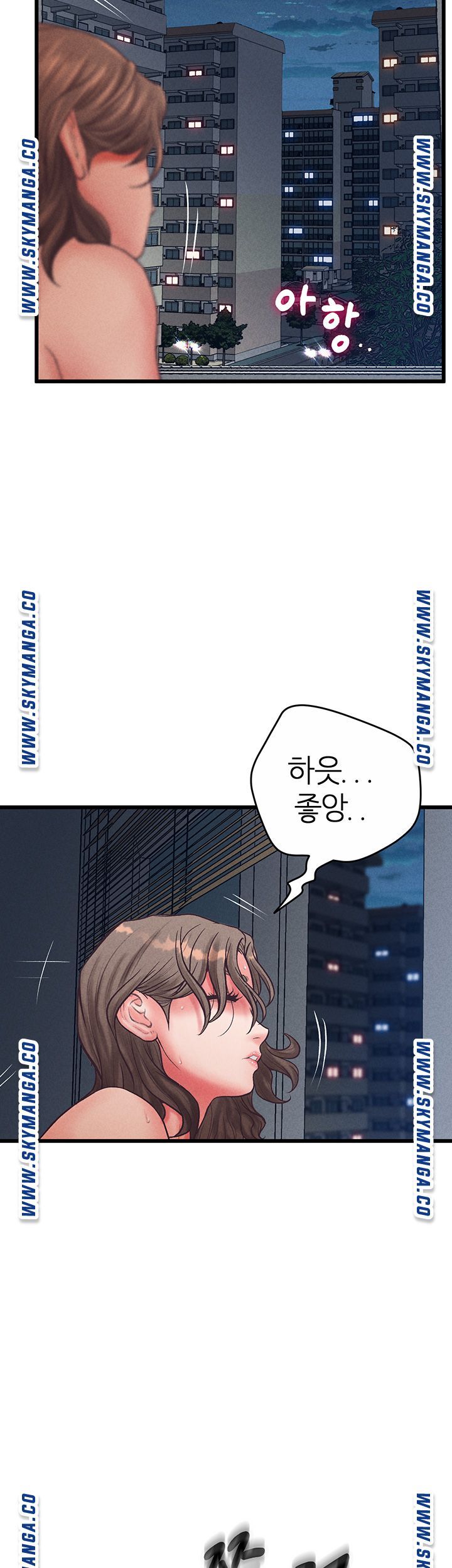 Secret Cohabitation Raw Chapter 34 Page 47