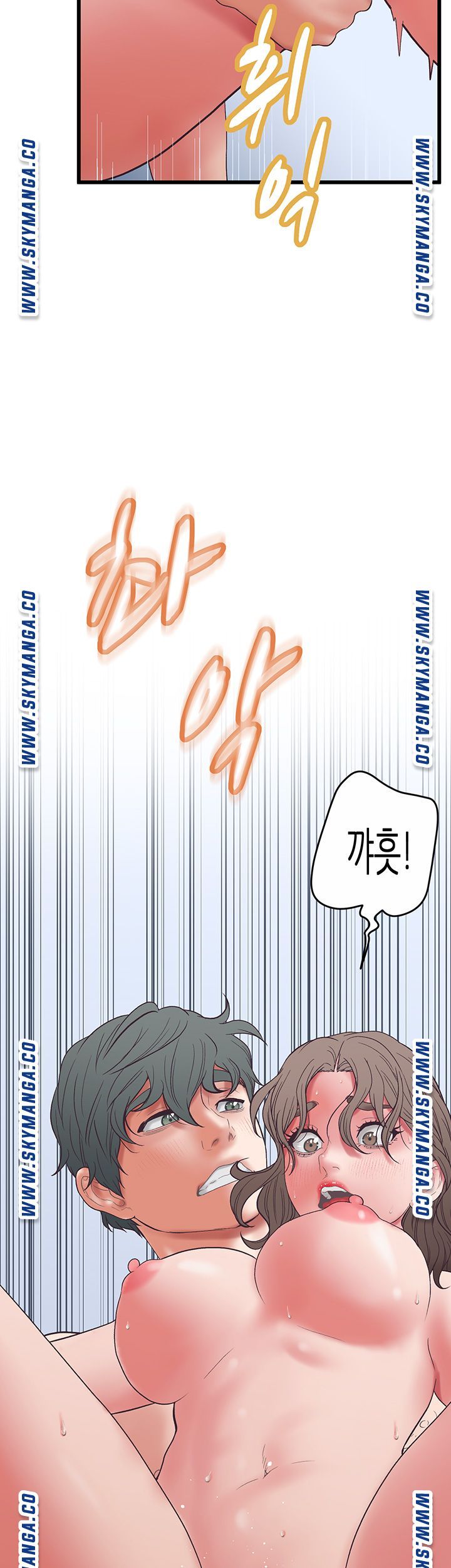 Secret Cohabitation Raw Chapter 34 Page 53