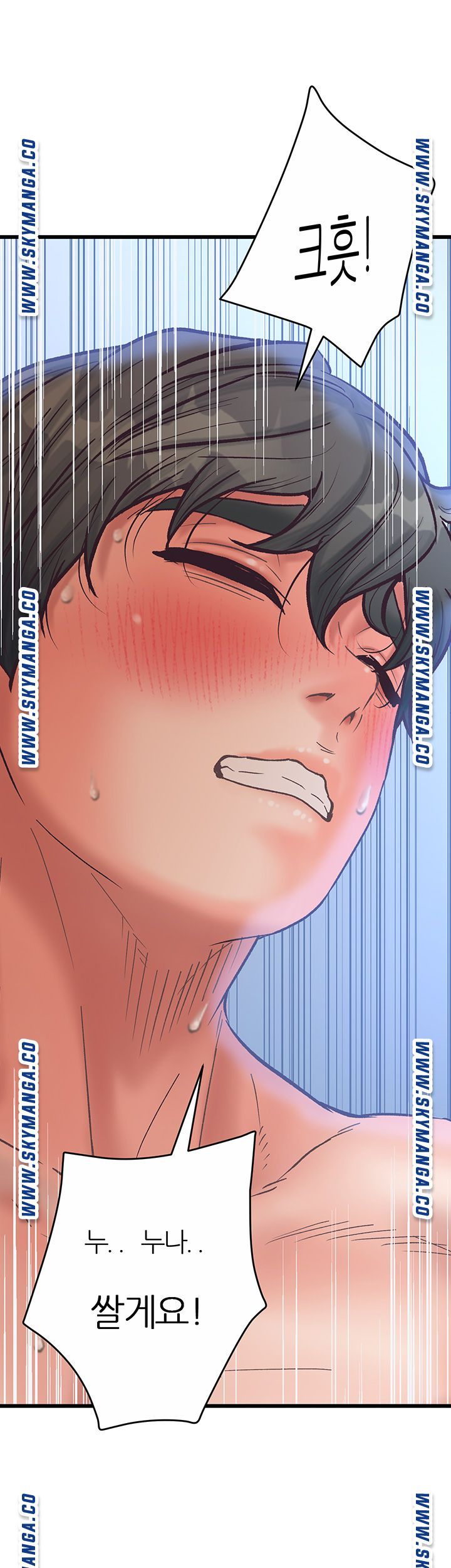 Secret Cohabitation Raw Chapter 34 Page 58