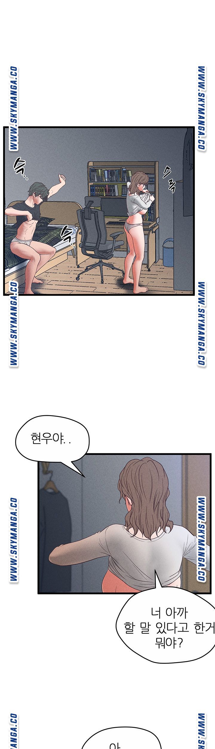 Secret Cohabitation Raw Chapter 34 Page 65