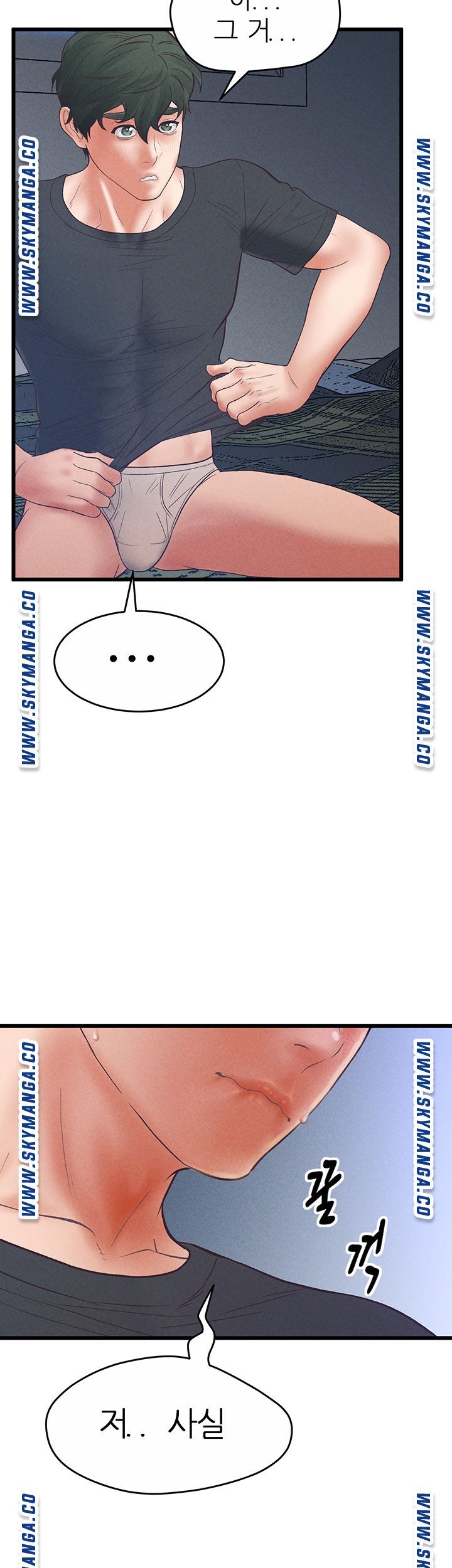 Secret Cohabitation Raw Chapter 34 Page 66