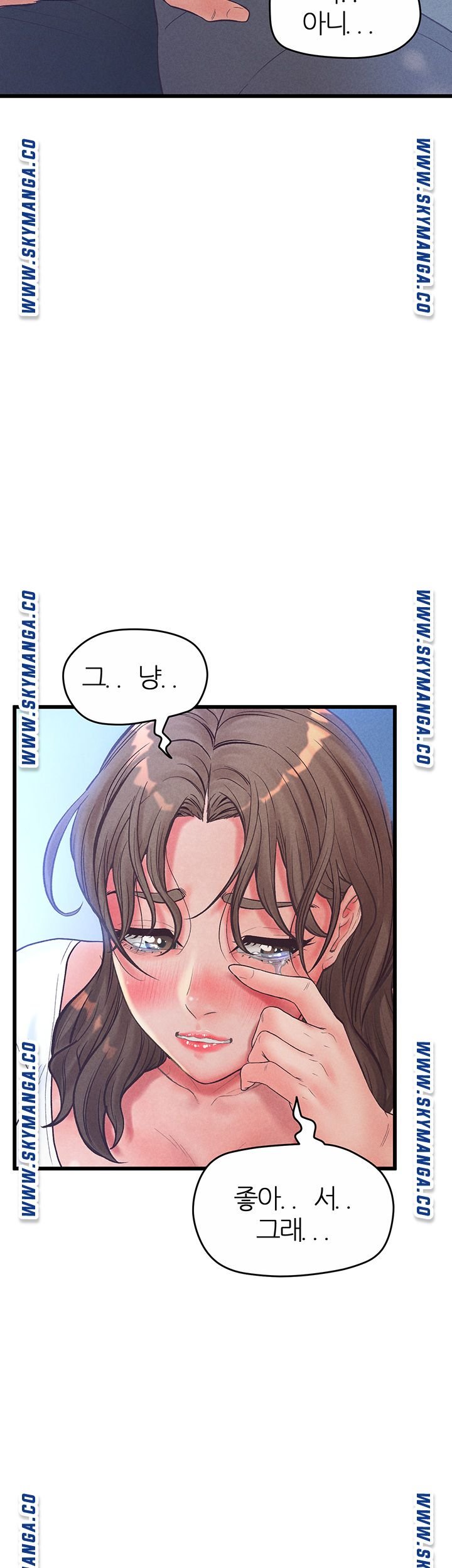 Secret Cohabitation Raw Chapter 34 Page 9