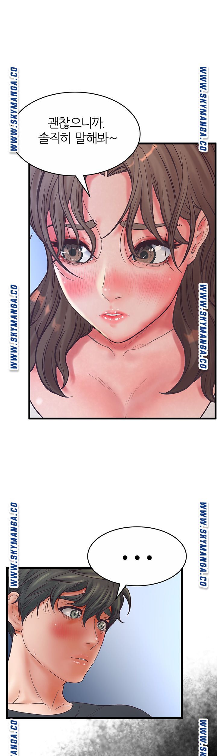 Secret Cohabitation Raw Chapter 35 Page 11