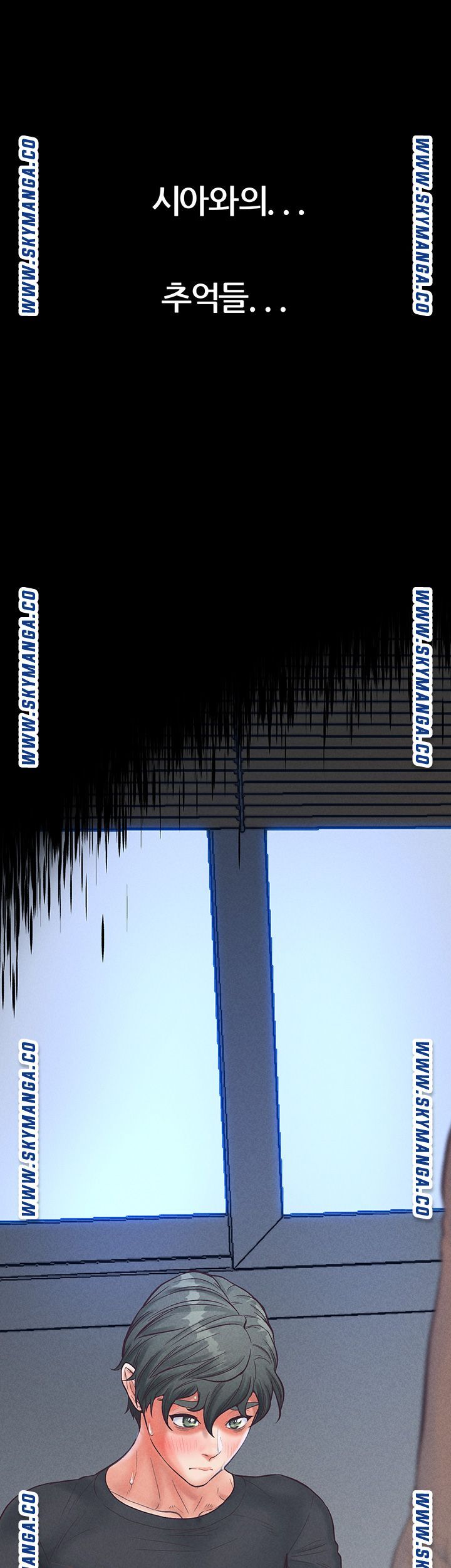Secret Cohabitation Raw Chapter 35 Page 21