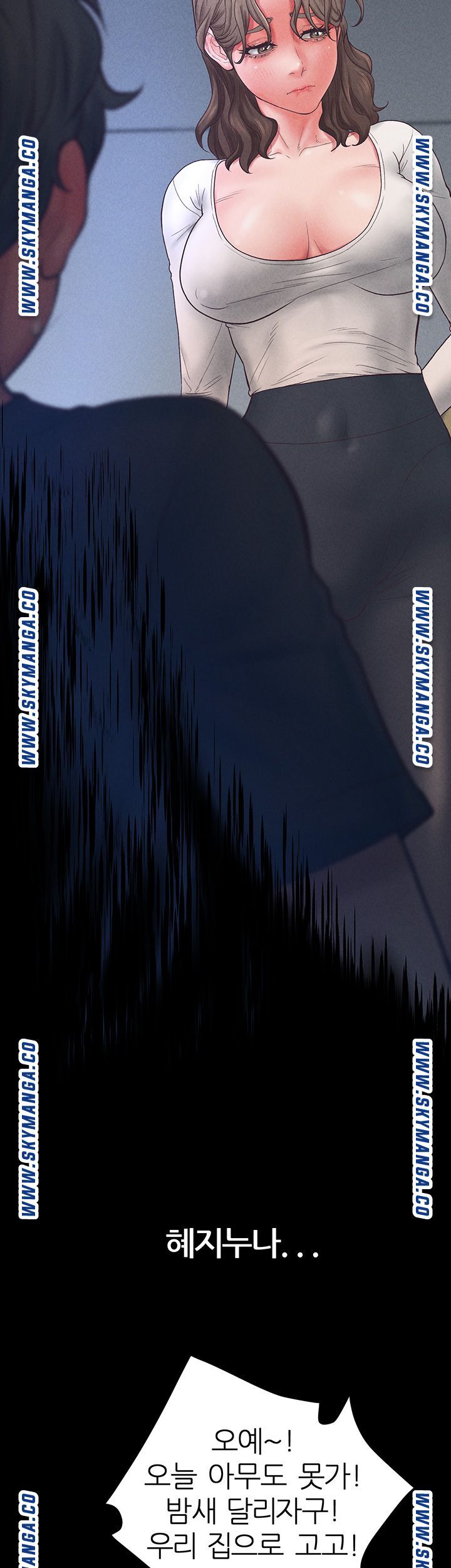 Secret Cohabitation Raw Chapter 35 Page 23