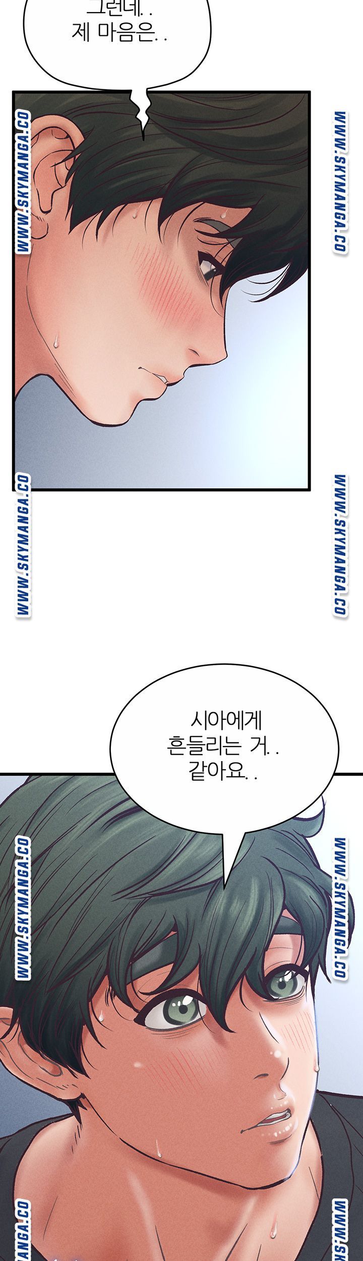 Secret Cohabitation Raw Chapter 35 Page 34