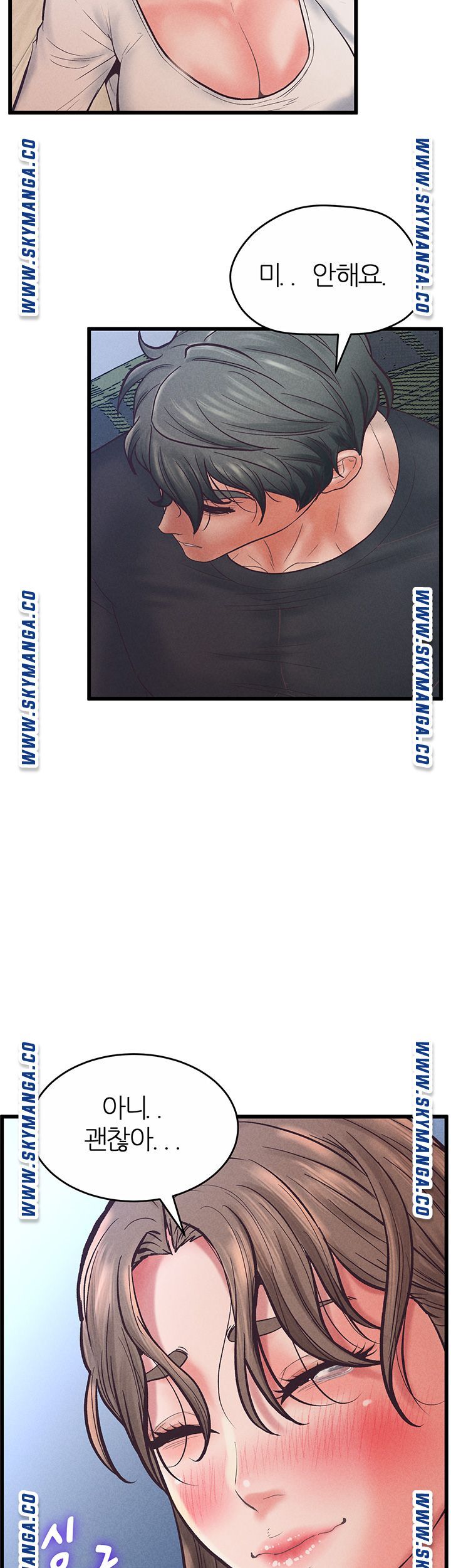 Secret Cohabitation Raw Chapter 35 Page 39