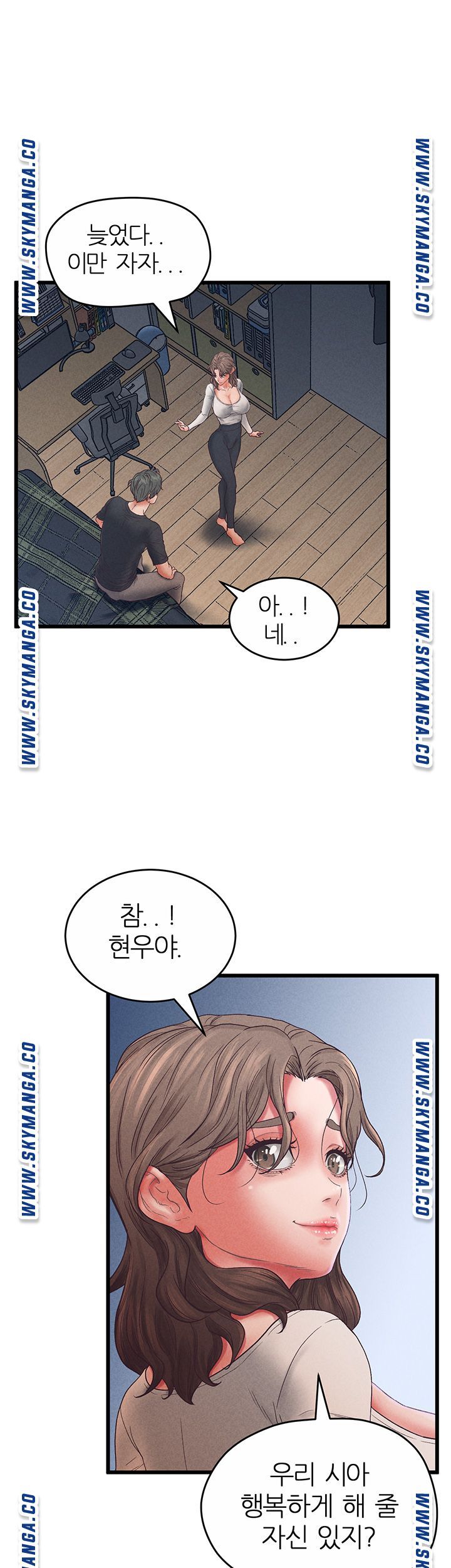 Secret Cohabitation Raw Chapter 35 Page 41