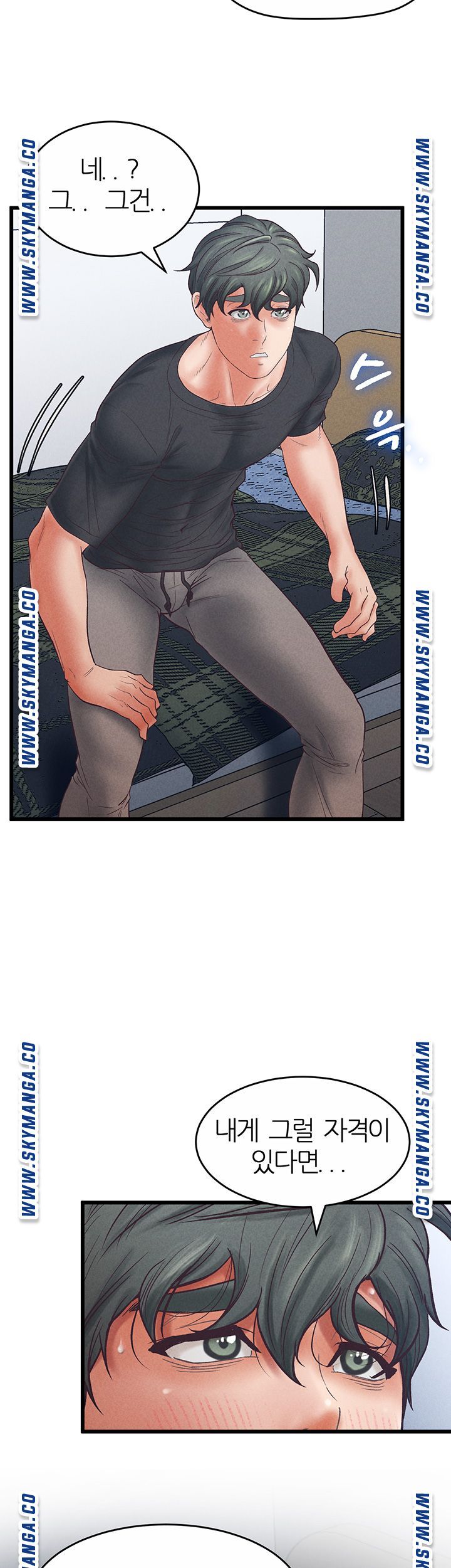 Secret Cohabitation Raw Chapter 35 Page 42