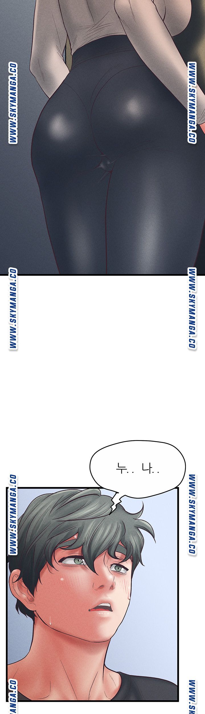 Secret Cohabitation Raw Chapter 35 Page 47