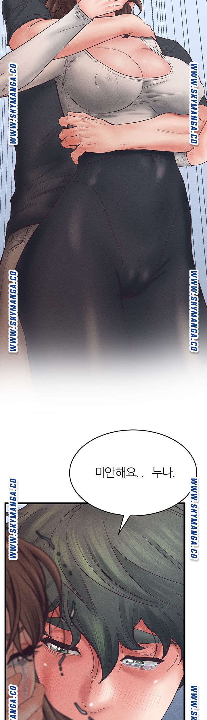 Secret Cohabitation Raw Chapter 35 Page 49