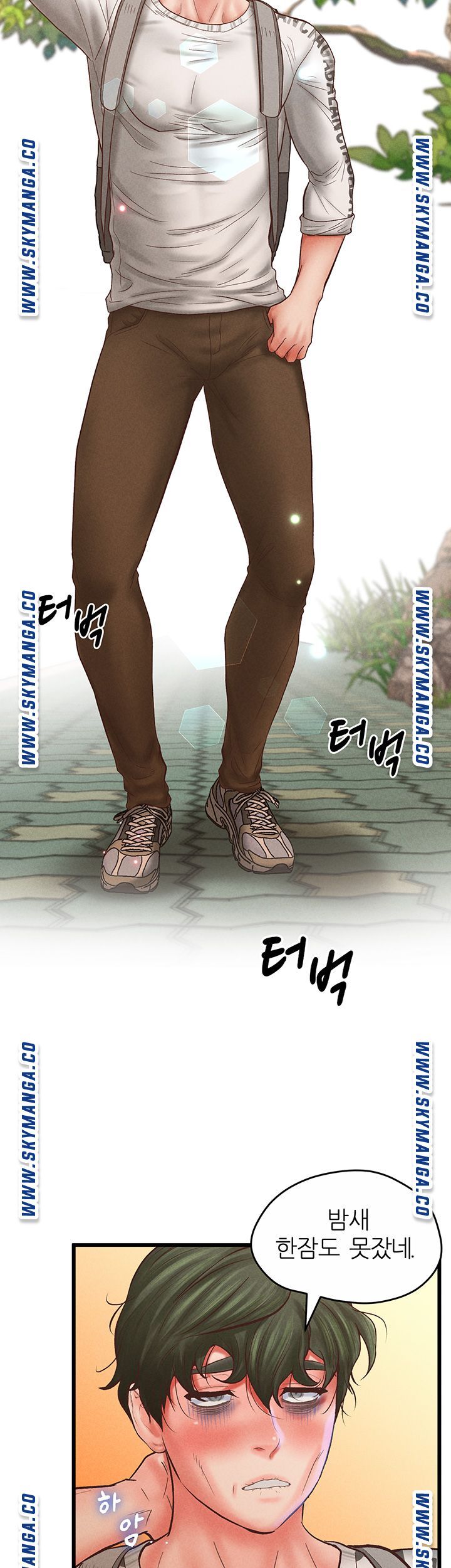 Secret Cohabitation Raw Chapter 35 Page 54