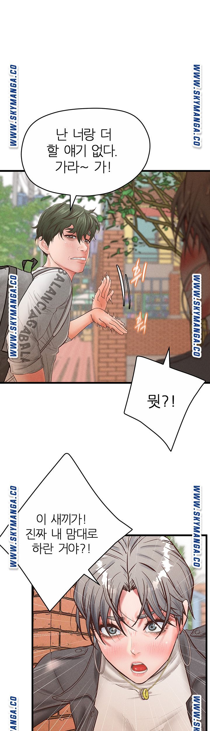 Secret Cohabitation Raw Chapter 35 Page 59