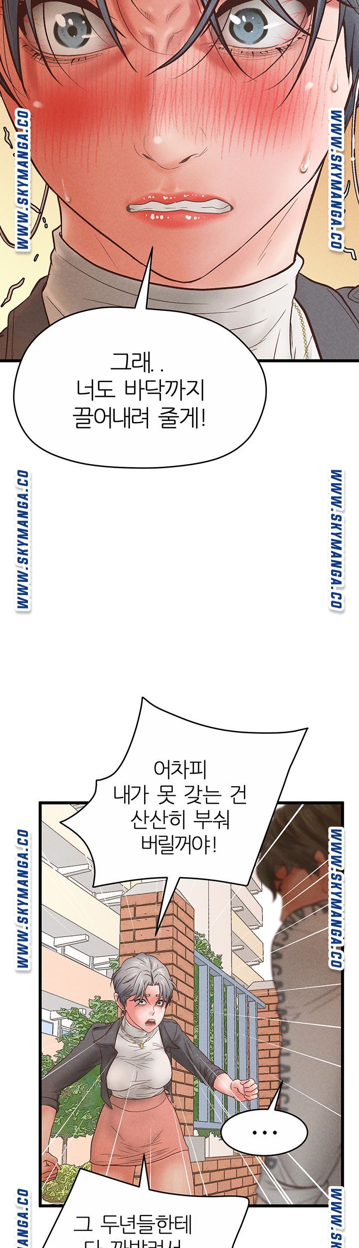 Secret Cohabitation Raw Chapter 35 Page 62