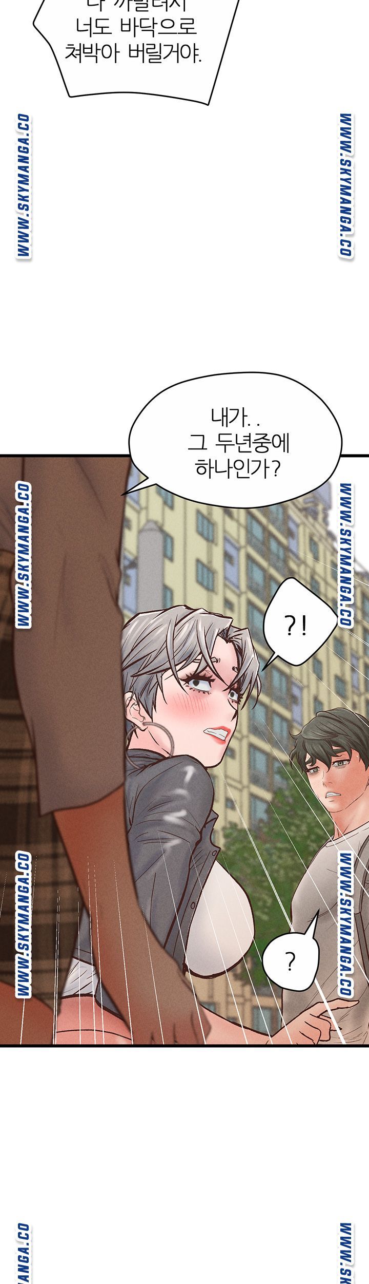 Secret Cohabitation Raw Chapter 35 Page 63