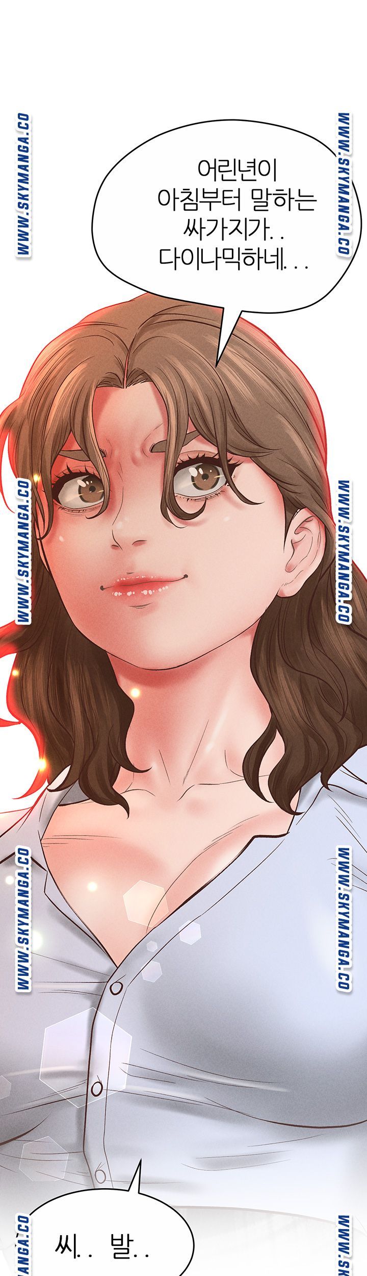 Secret Cohabitation Raw Chapter 35 Page 64