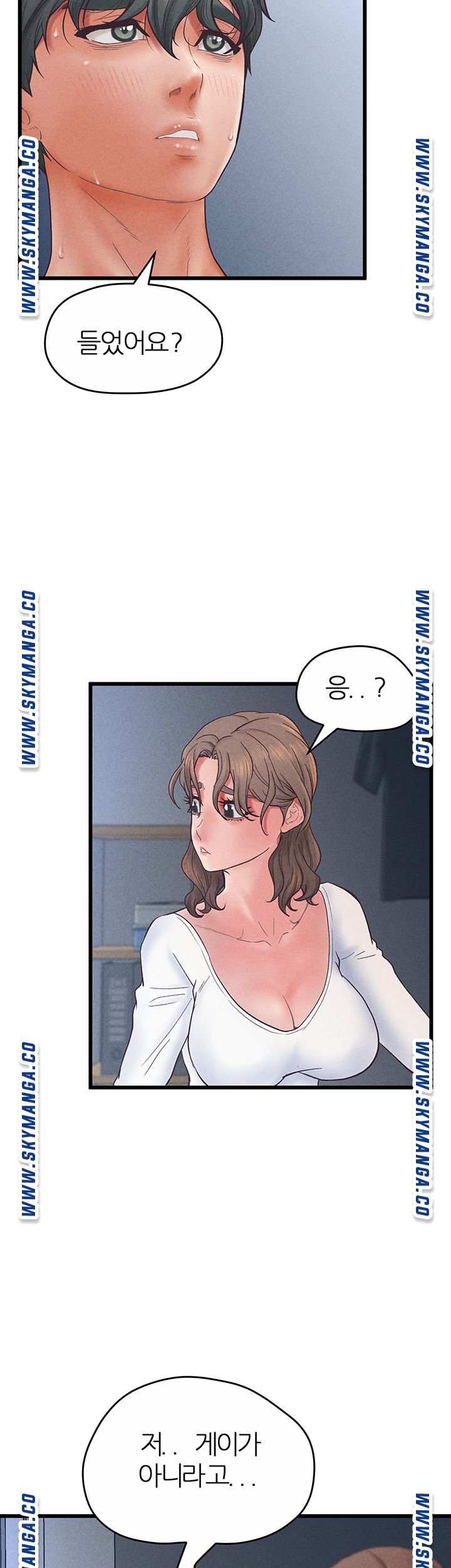 Secret Cohabitation Raw Chapter 35 Page 7