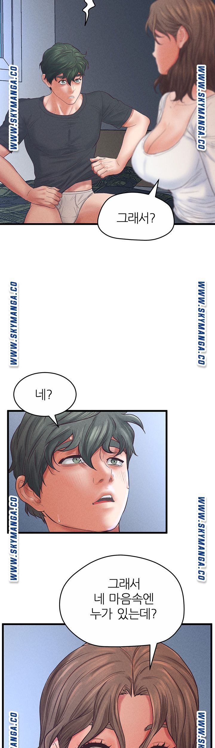 Secret Cohabitation Raw Chapter 35 Page 8