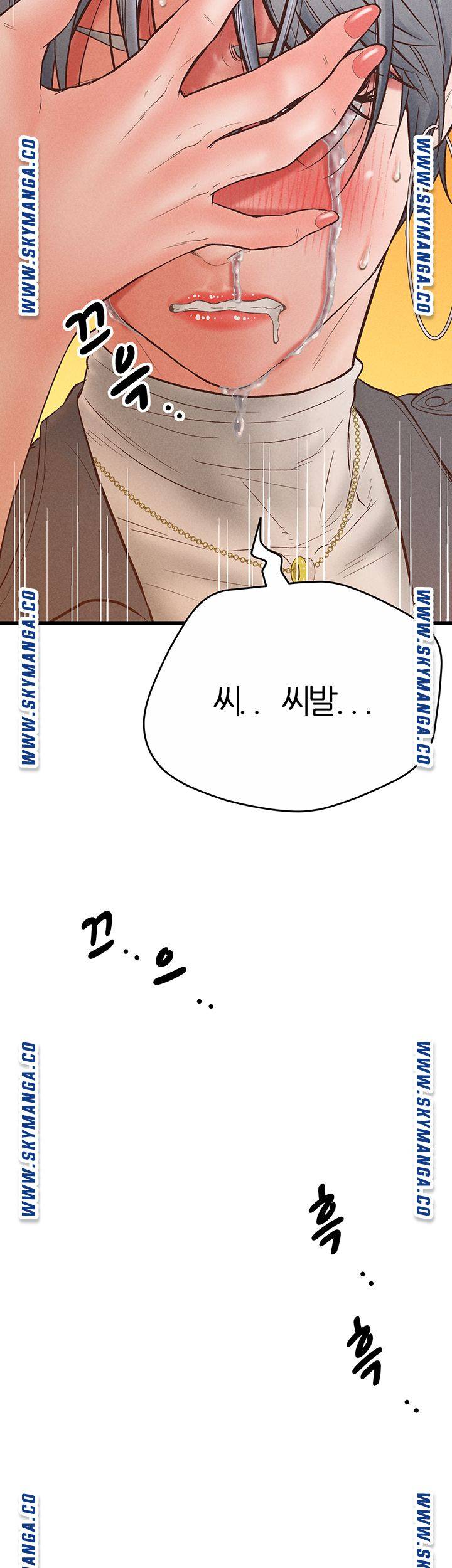 Secret Cohabitation Raw Chapter 36 Page 18